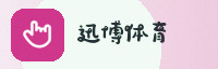 数据联盟