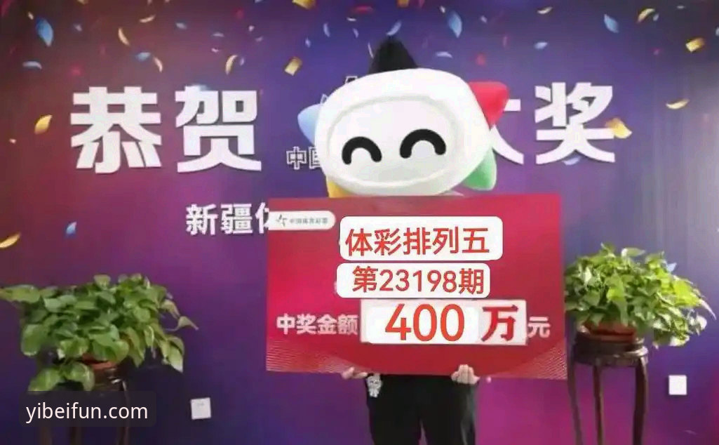 易倍APP苹果下载 易倍体育平台苹果下载深度评测:从注册到实战的完整体验报告